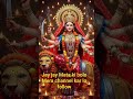 jay Mata ki bolkar mera channel kar lo khol ke follow | tumhen badhiya milegi wife mere channel like
