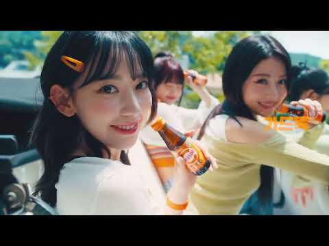 비타500 ZERO & 르세라핌 비타민C 가드득 피었습니다 30초