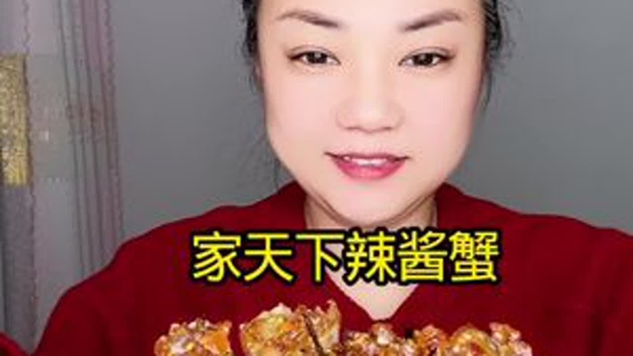 辣度可以备注哈，想吃生腌煮页找我哈