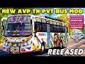 تعديل تصميم حافلة AVP Tn الخاصة تم الإصدار تحميل Bussid Rsgamingupdates Bussid Bus Mod Gam