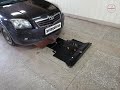 Toyota Avensis 2006 2.0. Установка защиты двигателя