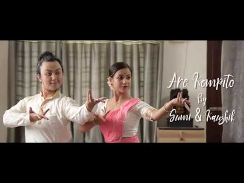 Are Kompito  Sri Sri Madhavdeva  Anurag Saikia  Mizee  Dance by Sumi  and Kaushik