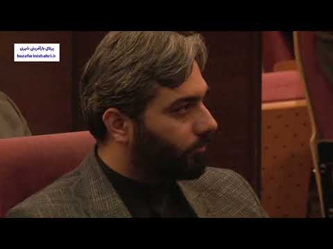 مراسم تودیع و معارفه مدیران عامل سازمان ملی زمین و مسکن