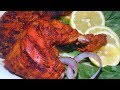 Tandoori Chicken Recipe | Tandoori Chicken without oven | तंदूरी चिकन  | تندوری چکن