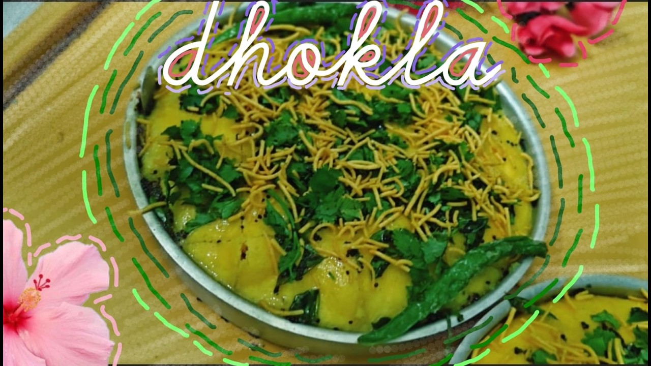 Dhokla recipe easy and quick