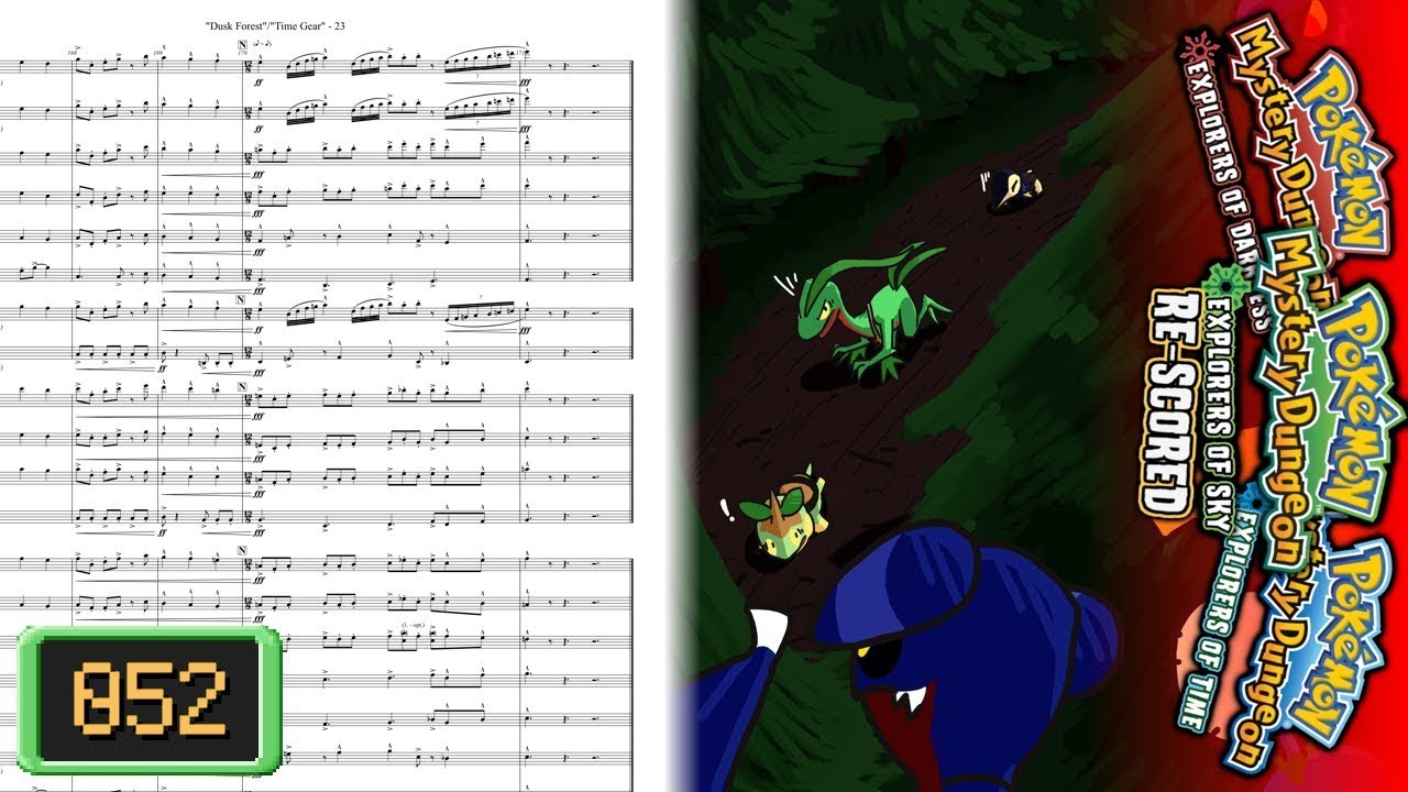 Watch PMD: EoT/D/S - "Dusk Forest" & "Time Gear" (Arr. for Concert Band) on YouTube Watch PMD: EoT/D/S - "Dusk Forest" & "Time Gear" (Arr. for Concert Band) on YouTube
