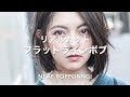 リアルカット★自然な丸さのフラットラインボブ★haircut ヘアカット 【neaf 六本木】 犬塚優介