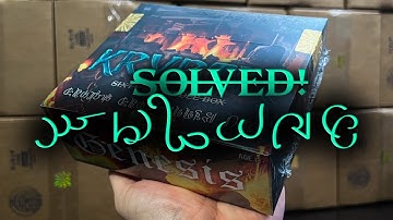 The Riddle 66 Box Has Been SOLVED... but the fun is not over.