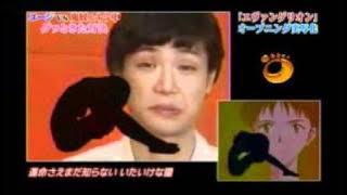 Neon Genesis Evangelion OP live action (parody)