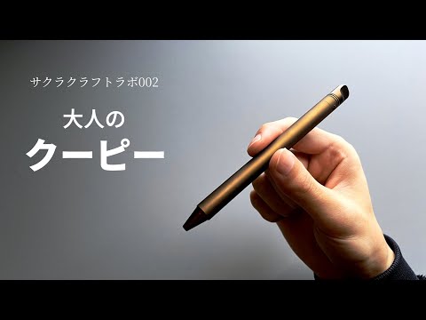 さくららページ。 千羽黒乃 - Vtuberデータベース｜Vtuber Post - Vポス