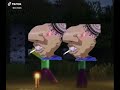 زب