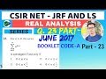 CSIR NET maths Q. 23 June 2017 booklet code A (part-B)। Series । Real analysis । Part-23