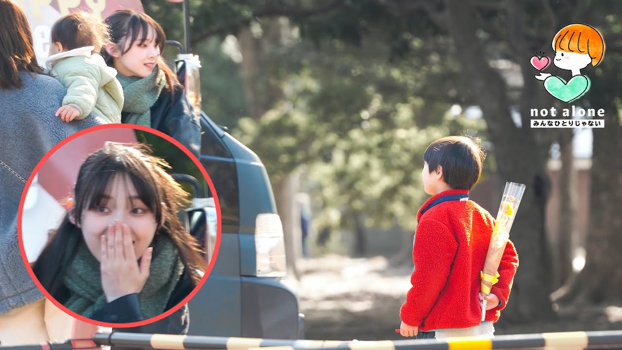 【Доставка улыбок】 Что бы сделал взрослый, если бы милый ребенок подарил ему единственный цветок?