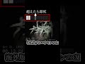 【ギャグ】海外版グルコサミンのCM