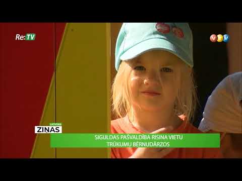 Video: Bērna Sagatavošana Bērnudārzam