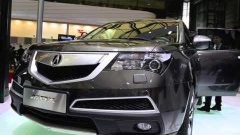 Magneto Rheological Fluid