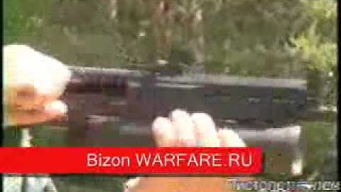 Bizon submachine gun