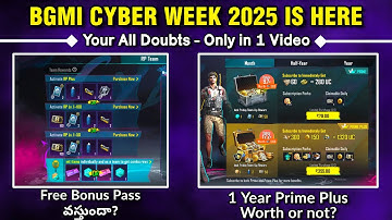 🙅 CYBER WEEK Event లో ఈ Mistake చేయవద్దు || BGMI Cyber Week Event Explained | తెలుగులో