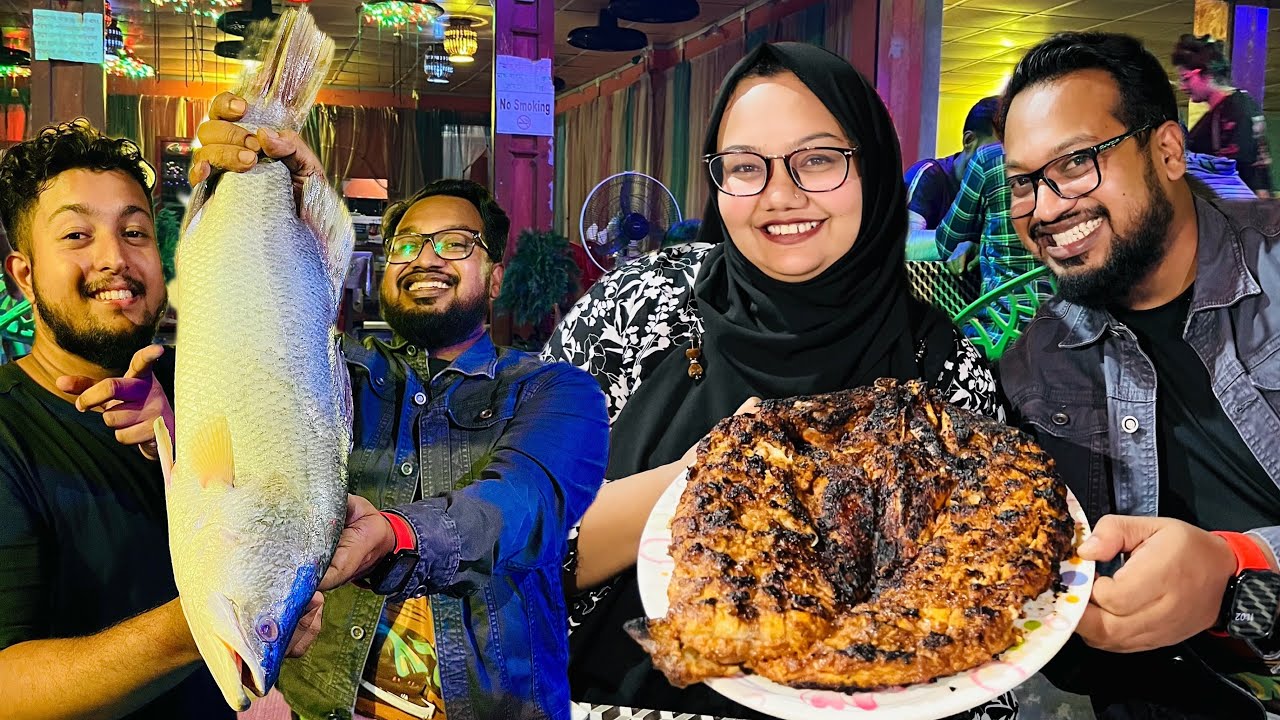 আল জামিলের মাছের কাবাব - এককথায় সেরা 🔥 আমরা নিলাম ২৭২৪ টাকায় একটা ভেটকি মাছ, স্বাদ অসাধারণ ❤️