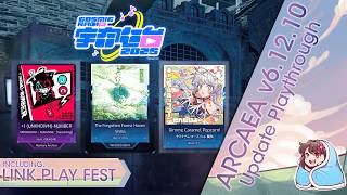 [Arcaea] Cosmic Radio 2025 Update & Feb 2026 Link Play Fest!