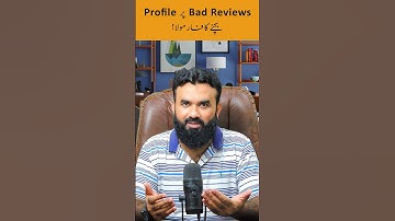 Bad reviews on profile: how to survive  #fiverrtips #freelancejobs #fiverrcompletecourse