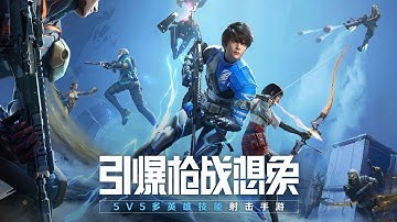 Netease presents Hyper Front 2 0 Operation Apocalypse   Official Trailer!