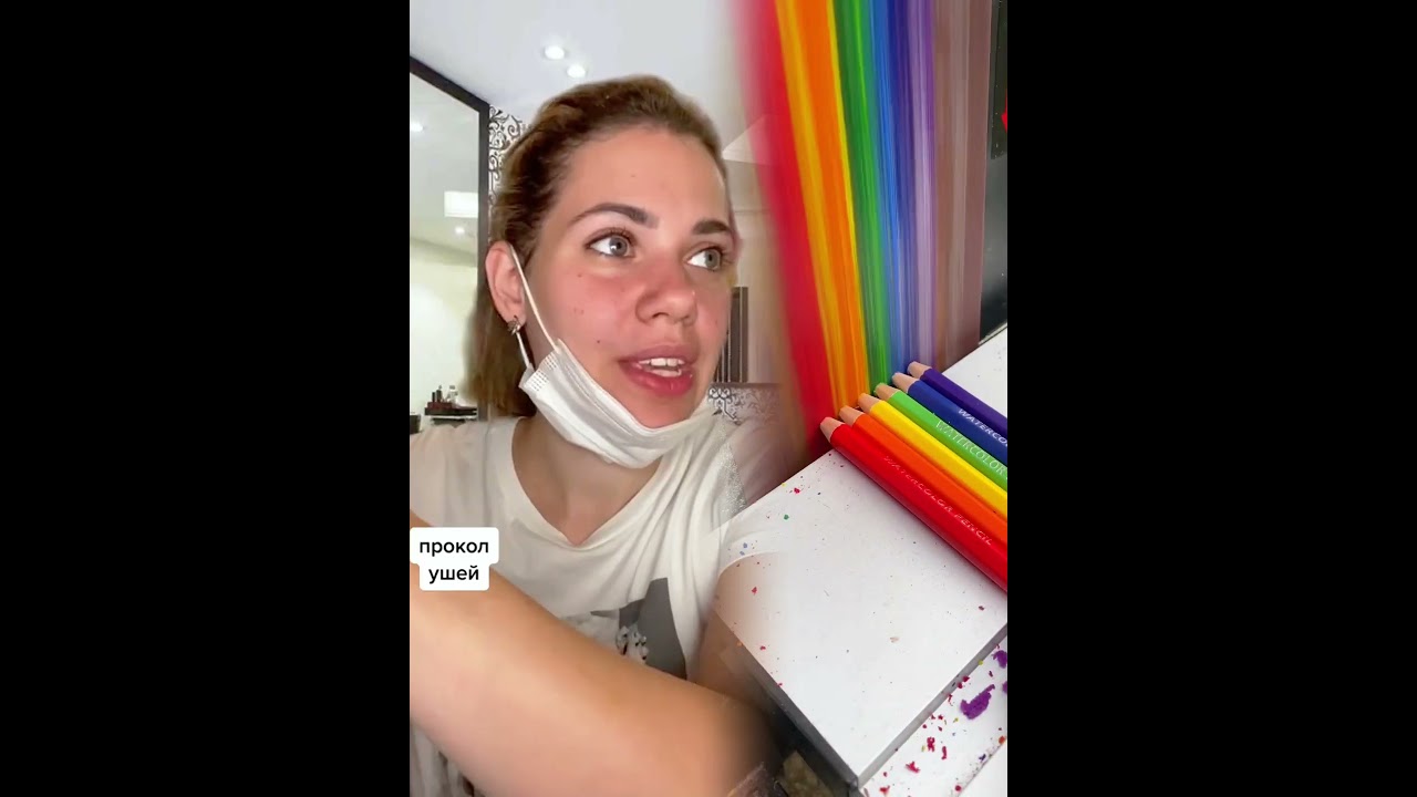 а вам тоже прокалывали уши строительным степлером🥰 