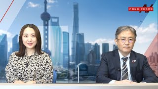 内藤証券中国株情報 第563回 2021/11/17