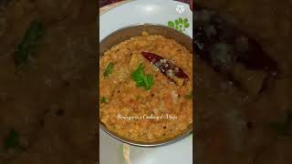 காய்கறி இல்லாத சாம்பார் சாதம் || One pot(cooker) Sambar rice without vegetables | Lunch box recipe