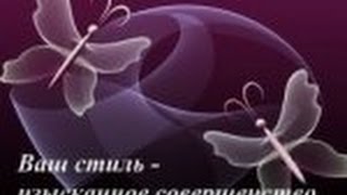 "Lada" трикотажні халати київ купити замовити гарна жіноча білизна натуральна ціни низькі "Lada" трикотажні халати київ купити замовити гарна жіноча білизна натуральна ціни низькі