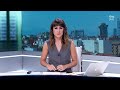 Guerra EE.UU. - Irán | Teherán ataca Kuwait y Emiratos Árabes mientras aumenta la escalada |RTVE