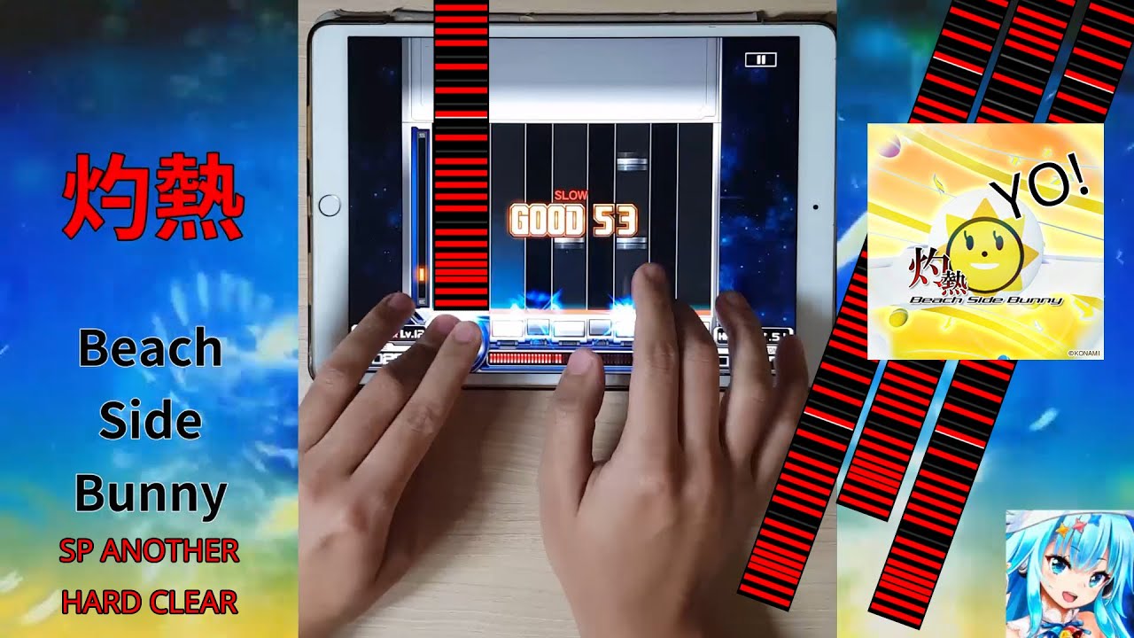 [beatmania IIDX ULTIMATE MOBILE] 灼熱Beach Side Bunny SPA HARD CLEAR (on iPad touchscreen)