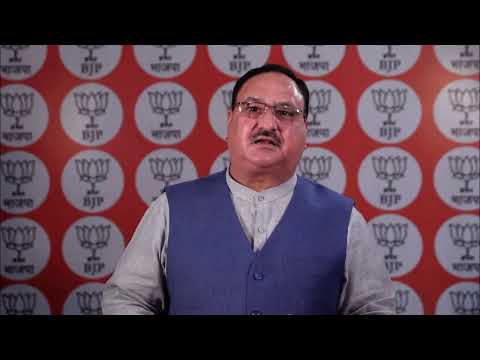 Address by BJP National President Shri JP Nadda on one year of Modi 2.0. #1YearofModi2 - Address by BJP National President Shri JP Nadda on one year of Modi 2.0. #1YearofModi2