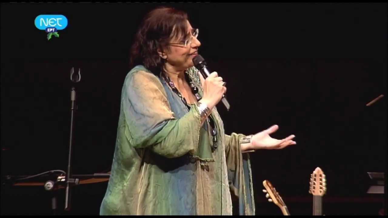 ΤΩΡΑ ΠΟΥ ΠΑΣ ΣΤΗΝ ΞΕΝΙΤΙΑ-Μαρία Φαραντούρη