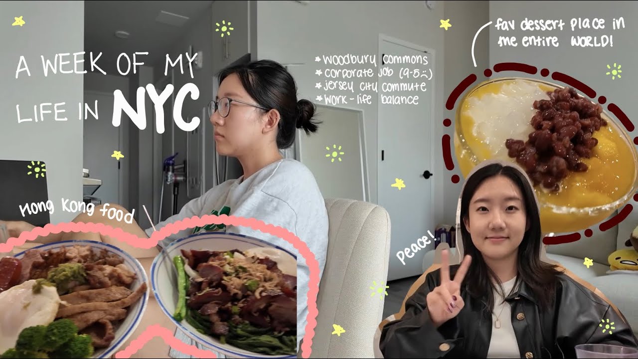 a week in my life in nyc| corporate job, woodbury commons, jersy city ...