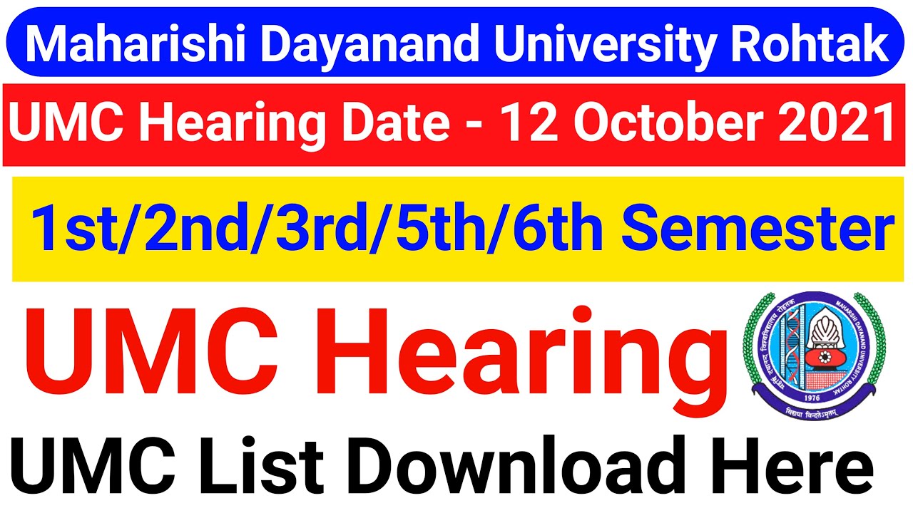 MDU UMC Case list | Mdu 1st/2nd/3rd/5th/6th Semester Umc Hearing || MDU Rohtak UMC Hearing 2021
