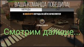 Modern strike online AK12 (Очередная доза позитива под классный трек). Modern strike online AK12 (Очередная доза позитива под классный трек).