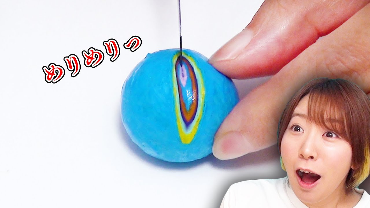 DIY】切るのが癖になる！TikTokで話題のテープボールを切ってみたら凄