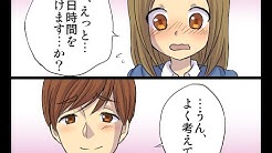 コピペ漫画館 Youtube コピペ漫画館 Youtube