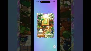 Download Lagu Cool pull 👍 #music #remix #song MP3