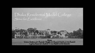 Dhaka Residential Model College DRMC