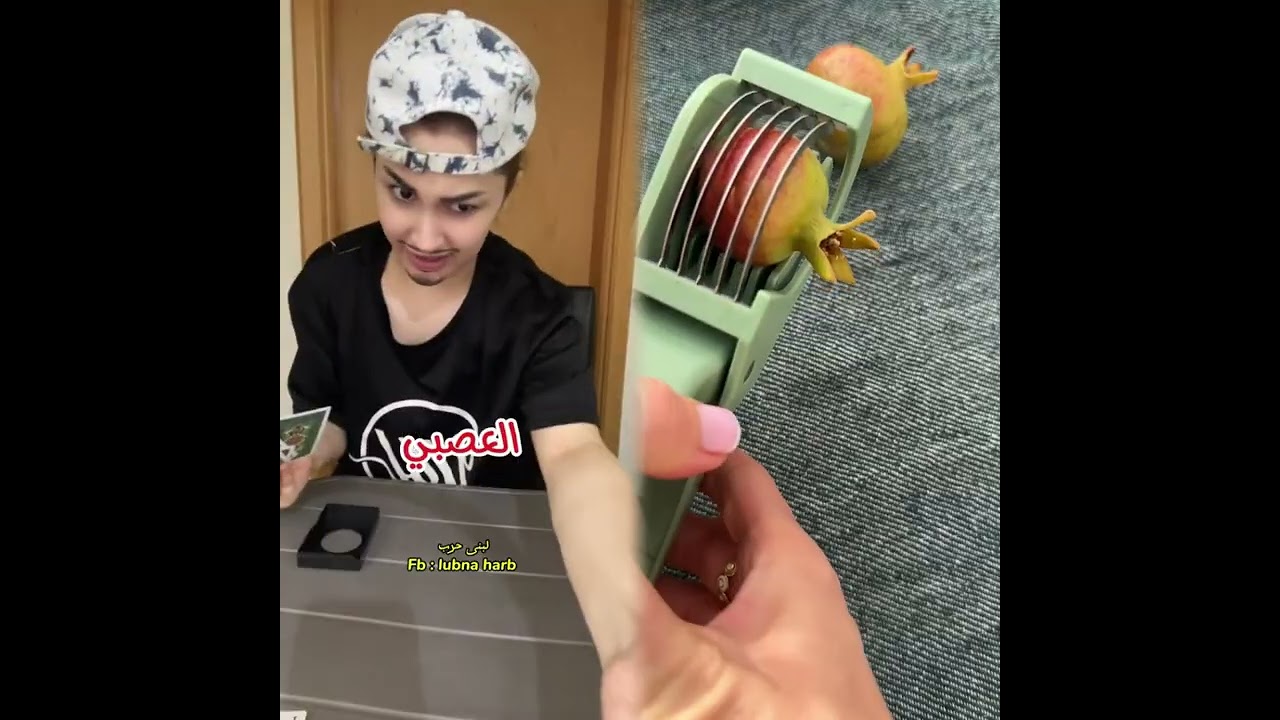 #الطفل الاعمى المعجزه #محضوره_من_الاكسبلور_والمشاهدات #علاوي_مارتن #اكسبلور 15_w