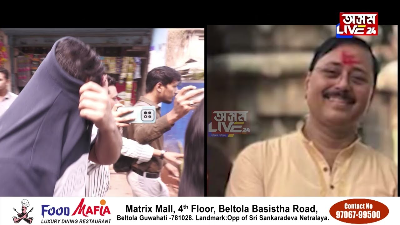 কুলাংগাৰ পুত্ৰৰ অপকৰ্মৰ চেকা ঢাকিবলৈ উঠি-পৰি লাগিছে প্ৰাক্তন জিলা আয়ুক্ত বিভাষ মোদী।