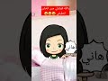 بالله قولولي مين الخاين الحقيقي
