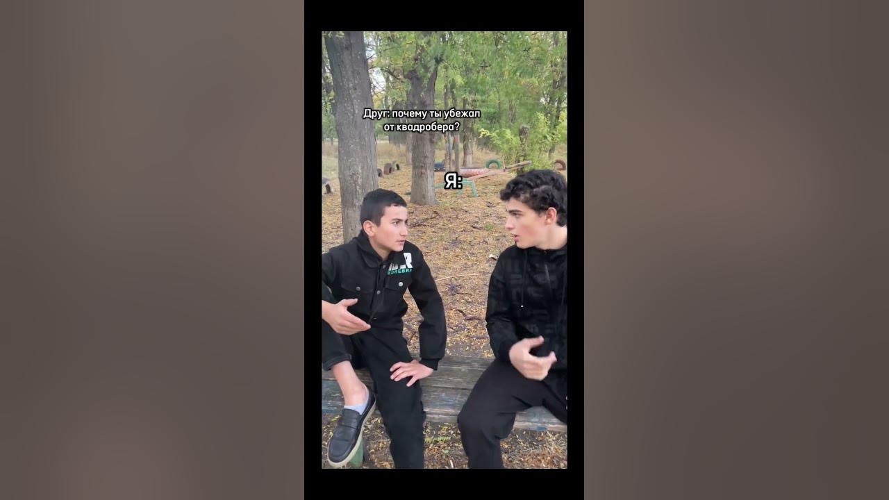 извини братан спортсмены😂 - YouTube