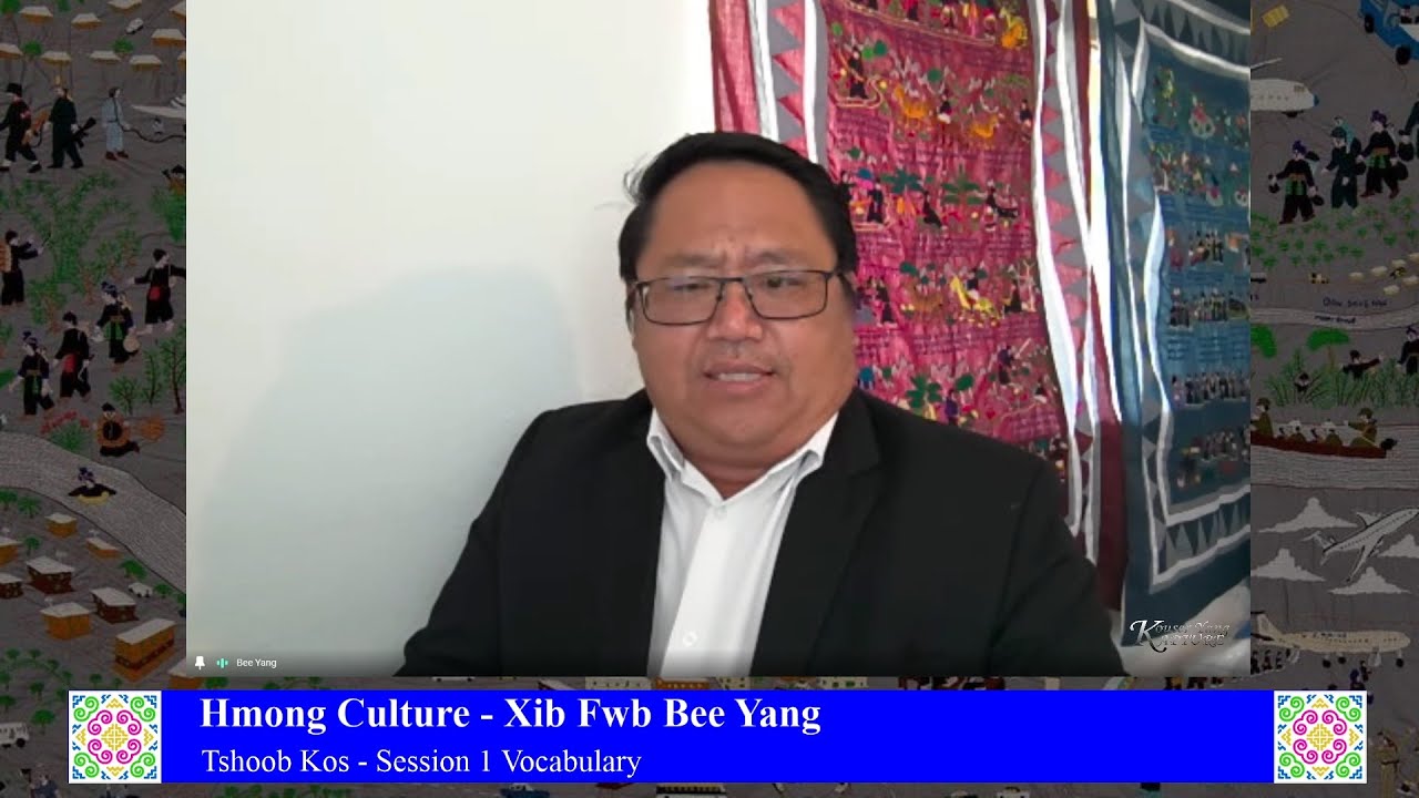 Txawj Teeb Yaj - Tshoob Kos | Session 1 Vocabulary