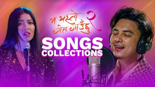 Ma YESTO GEET GAUNCHHU 2 - NEPALI MOVIE SONGS COLLECTION - PAUL SHAH, POOJA SHARMA