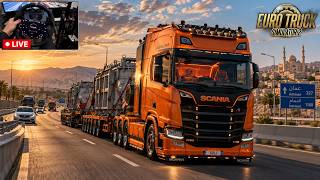 SCANIA V8 DELIVERIES 🚛🔥 | Euro Truck Simulator 2 | Full MOZA R16 Ultra Sim (Vertical) screenshot 4