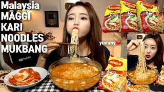 Malaysian maggi kari ramyeon mukbang Korean eating show