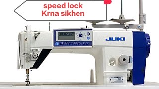 Juki DDL-8000A ki speed lock Krna sikhen